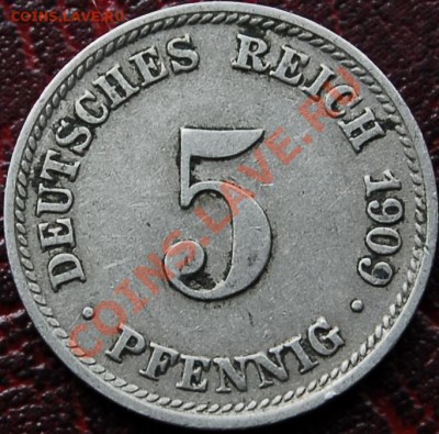 ГЕРМАНИЯ - 5 фенигов 1909 D - до 3 октября - 375