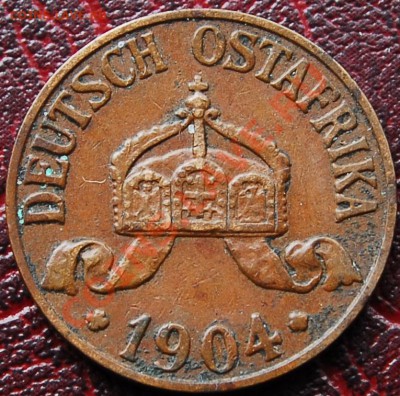 НЕМЕЦКАЯ ОСТ-АФРИКА - 1 геллер 1904 - до 3 октября - 379