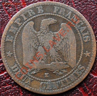 ФРАНЦИЯ - 2 сантима 1862 К - до 3 октября - 388