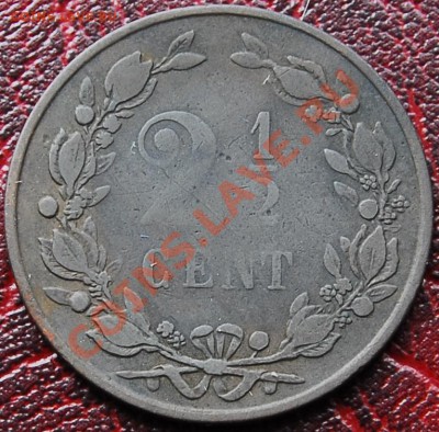 2 цента 1880 - до 3 октября - 367
