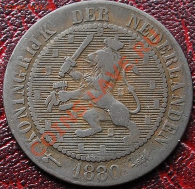 2 цента 1880 - до 3 октября - 368