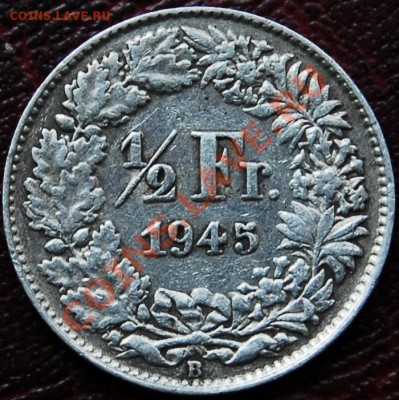 2 франка 1945 - до 3 октября - 358