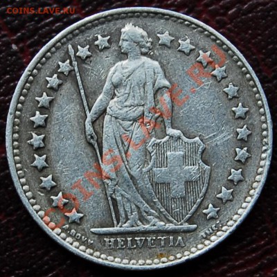 2 франка 1945 - до 3 октября - 359
