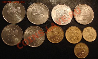 10к..50к..5р--2013г ММД  2р..5р -2009г СПМД +5р 1998г СПМД - Бонус2