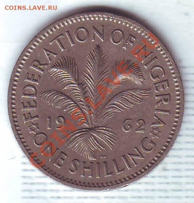 Брит.Нигерия.Шиллинг.1962. до 3 Октября - 19620024.JPG