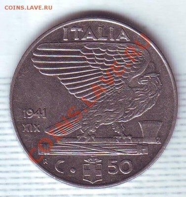 Италия.50 чентезими.1941. до 3 Октября - 19410010.JPG