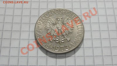 Польша 10 злотых 1973 Т.Костюшко до 30.09 в 22:00 - DSC07663.JPG