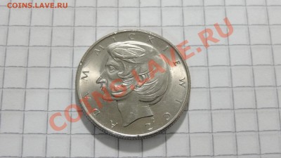 Польша 10 злотых 1975 А.Мицкевич UNC до 30.09 в 22:00 - DSC07666.JPG