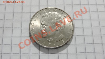 Польша 10 злотых 1975 Б.Прус до 30.09 в 22:00 - DSC07668.JPG