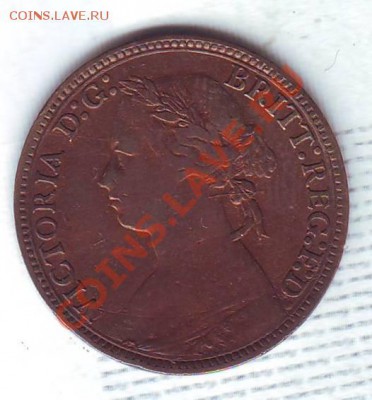 В.Британия.Фартинг.1879.Виктория. до 4 октября - 18790003.JPG