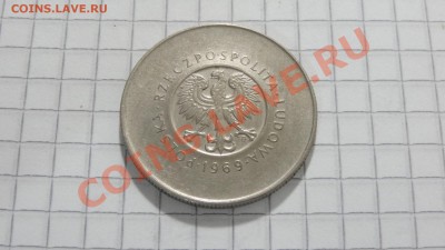Польша 10 злотых 1969 25 лет Республике до 30.09 в 22:00 - DSC07677.JPG