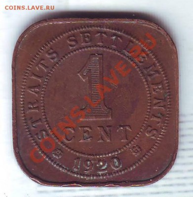 Straits Settlements.1 Цент.1920.Георг 5. до 4 Октября - 19200020.JPG