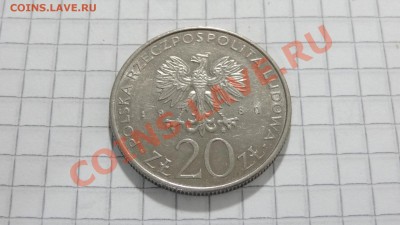 Польша 20 злотых 1980 XXII олимпийские игры до 30.09 в 22:00 - DSC07679.JPG
