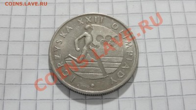 Польша 20 злотых 1980 XXII олимпийские игры до 30.09 в 22:00 - DSC07678.JPG