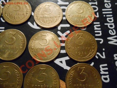 Погодовка ТРОЯКОВ 1926 - 57 год до 01.10.13 в 22:20 - DSCN5258[1].JPG