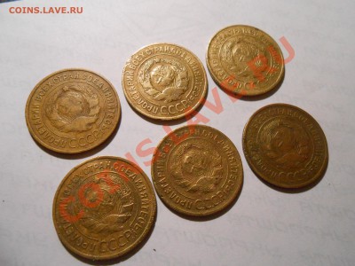3 Копейки 1927 и Компания до 01.10.13 в 22:20 - DSCN5272[1].JPG