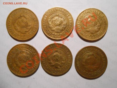 3 Копейки 1927 и Компания до 01.10.13 в 22:20 - DSCN5271[1].JPG