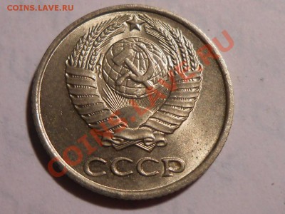 10 копеек 1962 штемпельный блеск  01.10.13 в 22:20 - RSCN5285[1].JPG