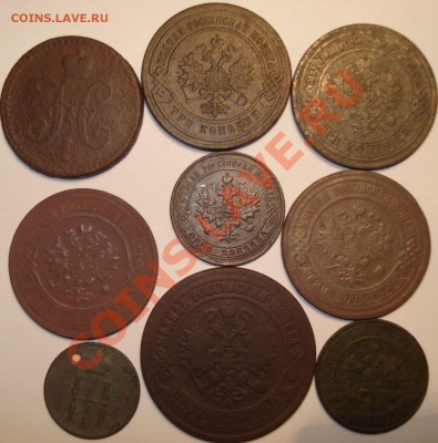 копейка 1875 ЕМ + 8 монет РИ, до 02.10.13 в 22-00 МСК - 2