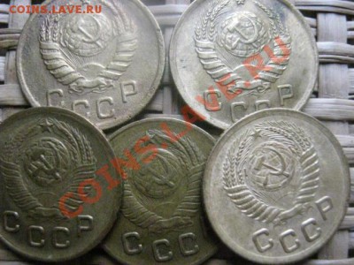 ! Копейки, 5 шт. 1938-1952г. До 4.10.2013г. - 4.10 026.JPG