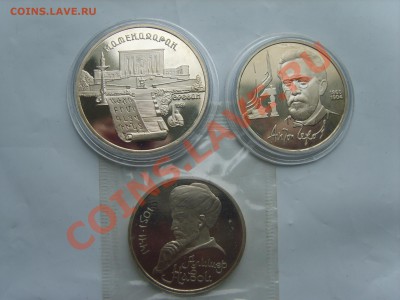 1р.5р.1990г.1991г.3 Мон.до 01.10.13 до 22.00. - S8305201.JPG