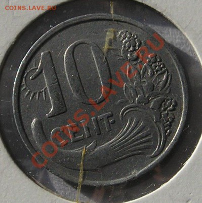 Нотгельд Франция, Ницца , 10 Сантимов 1922 (30.09.13) - P1012424.JPG