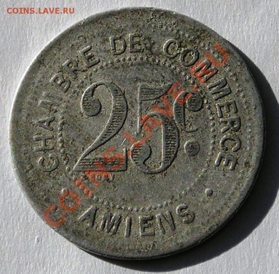 Нотгельд Франция, Амьен 25 Сантимов 1920  (30.09.13) - P1012433.JPG