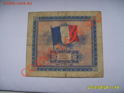 ФРАНЦИЯ,2 ФРАНКА 1944г(военные выпуски )!!до 01.10.2013 - S6000761.JPG