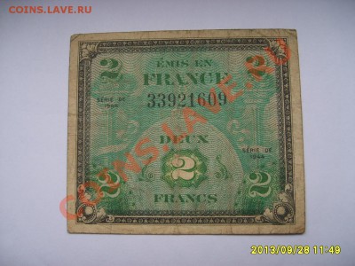 ФРАНЦИЯ,2 ФРАНКА 1944г(военные выпуски )!!до 01.10.2013 - S6000760.JPG