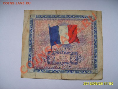 ФРАНЦИЯ,5 ФРАНКОВ 1944г(военные выпуски )!!до 01.10.2013 - S6000763.JPG