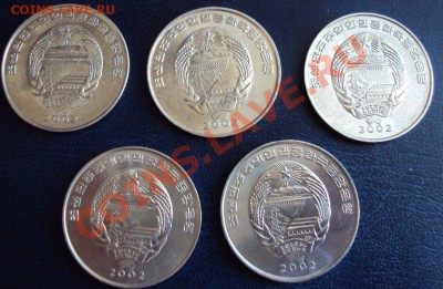 5 монет Северная корея, животные до 01.10 - 4.JPG