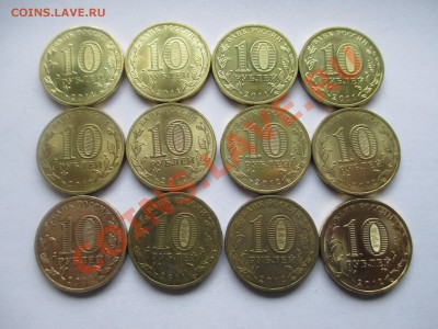ГВС-12шт. - IMG_1667.JPG