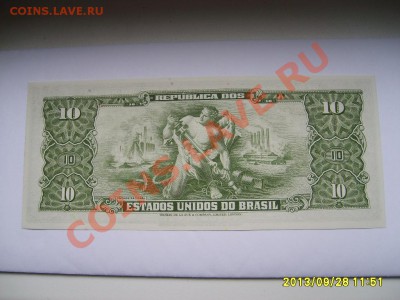 БРАЗИЛИЯ,1 СЕНТАВО 1966г(НАДПЕЧАТКА НА 10 КРУЗЕЙРО)!до 1.10. - S6000771.JPG