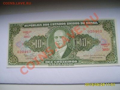 БРАЗИЛИЯ,1 СЕНТАВО 1966г(НАДПЕЧАТКА НА 10 КРУЗЕЙРО)!до 1.10. - S6000770.JPG
