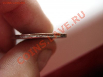 5 рублей 1998 г. Брак или рукоблуд? - DSC00235.JPG