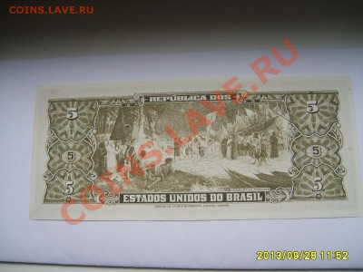 БРАЗИЛИЯ,5 КРУЗЕЙРО 1963г(пресс)!до 1.10.2013 - S6000773.JPG
