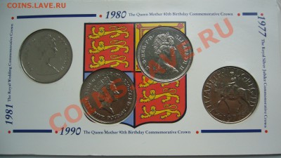 набор английских монет на оценку - P1150063.JPG