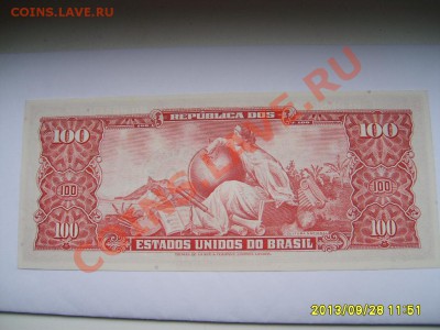 БРАЗИЛИЯ,10 ЦЕНТАВОС 1967г(НАДПЕЧАТКА НА 100 КРУЗЕЙРО)до1.10 - S6000769.JPG