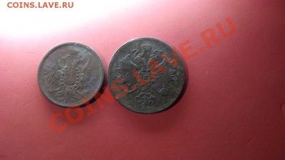2к и 3 к. 1859г. - Изображение 4907