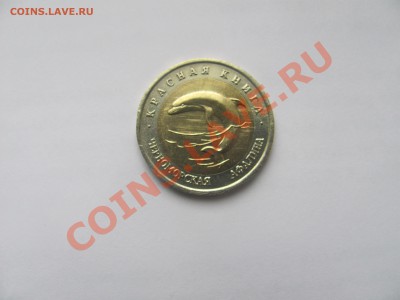 00 - ккк.JPG