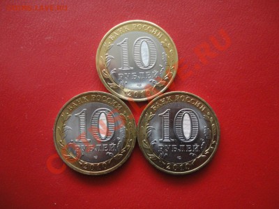 ЧЯП срочно - 1-2.JPG