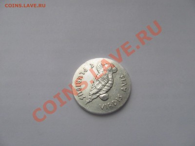 Попугай(серебро) из семечек оцените - попуг.JPG