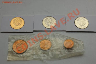 1р после 61г.+наборы монет до 29.09 в 22-00 Мск - 112.JPG