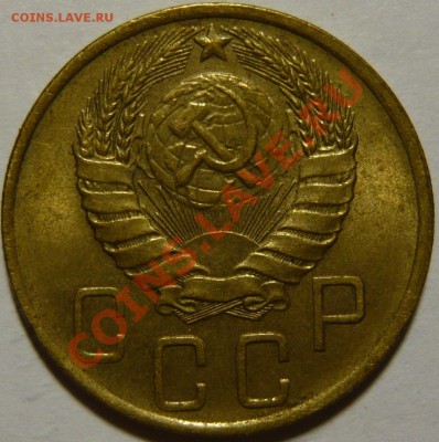 5 копеек 1946 и3 копейки 1948 красивый UNC - P1080201.JPG