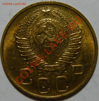 5 копеек 1946 и3 копейки 1948 красивый UNC - P1080207.JPG