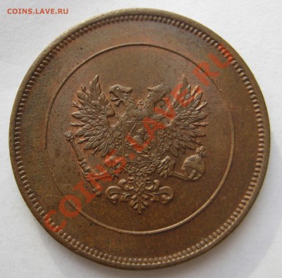 10 пенни 1917г. - 1917а