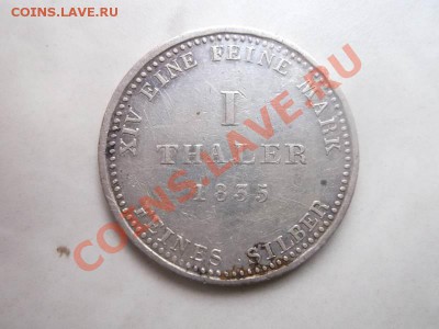 1 талер 1835 до 3.10 - талер 1835 2