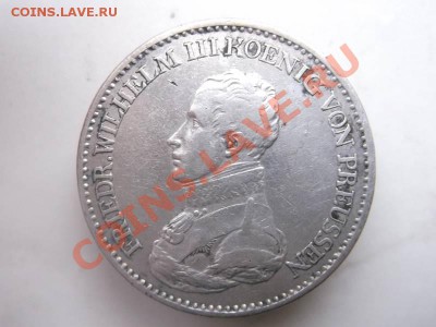 1 талер 1818 до 3.10 - талер 1818