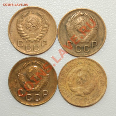 1к 1924-57гг разновидности на оценку - 016.JPG