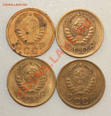 1к 1924-57гг разновидности на оценку - 012.JPG